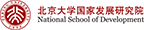 國發院